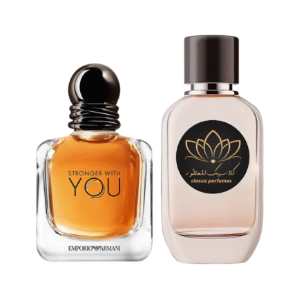 عطر سترونج ويز يو