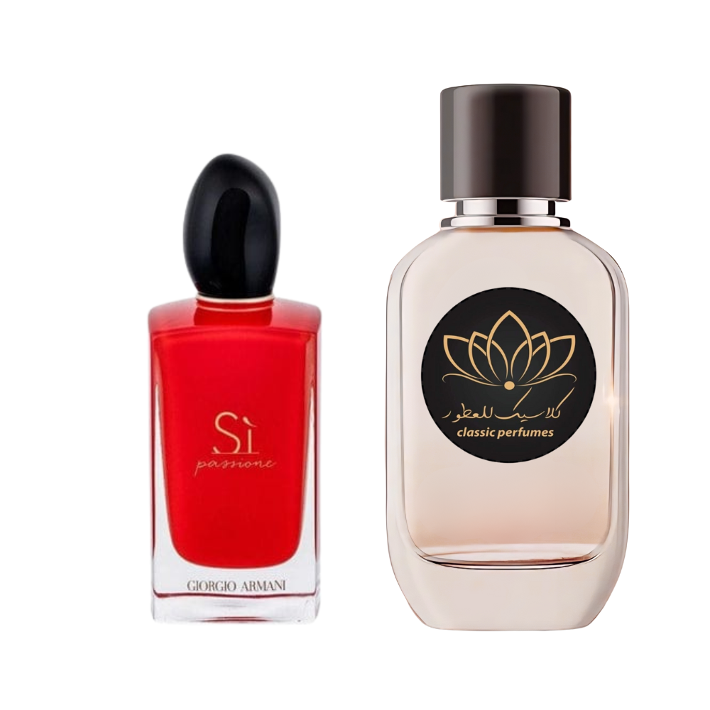 2025/07/1000179207.png عطر سي باشون - الصورة 1