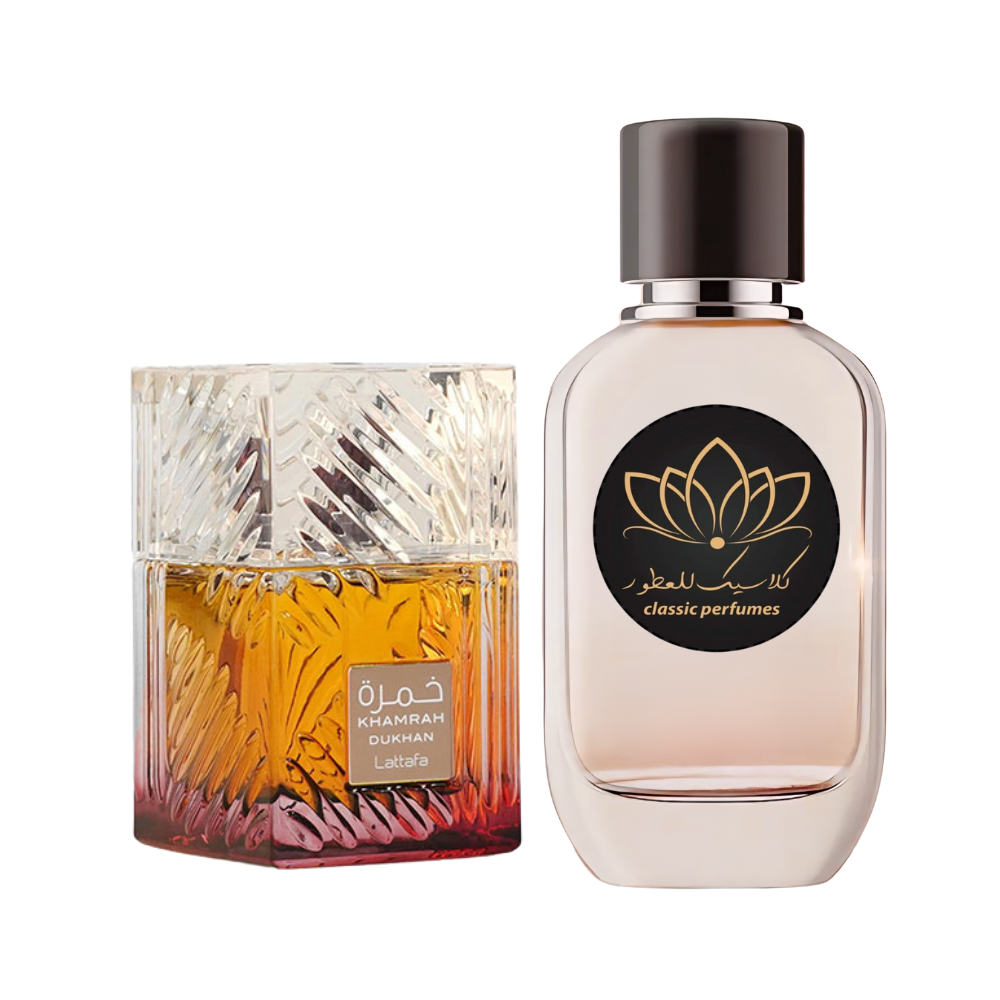 2025/07/1000179794.png عطر خمرة - الصورة 1