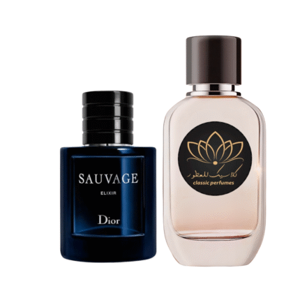 عطر سوفاج ستار