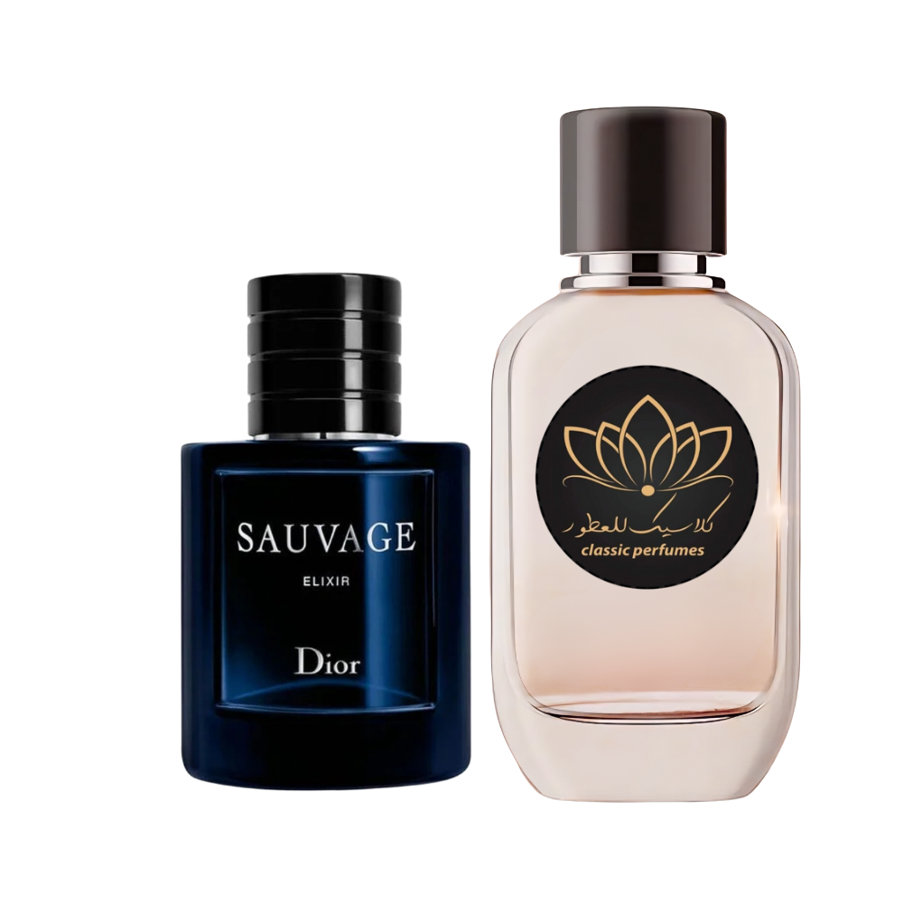 2025/07/1000179812.png عطر سوفاج ستار - الصورة 1