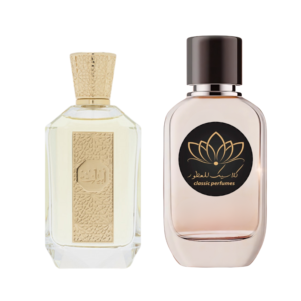 2025/08/1000175231.png عطر عود أبيات من العربية للعود. - الصورة 1