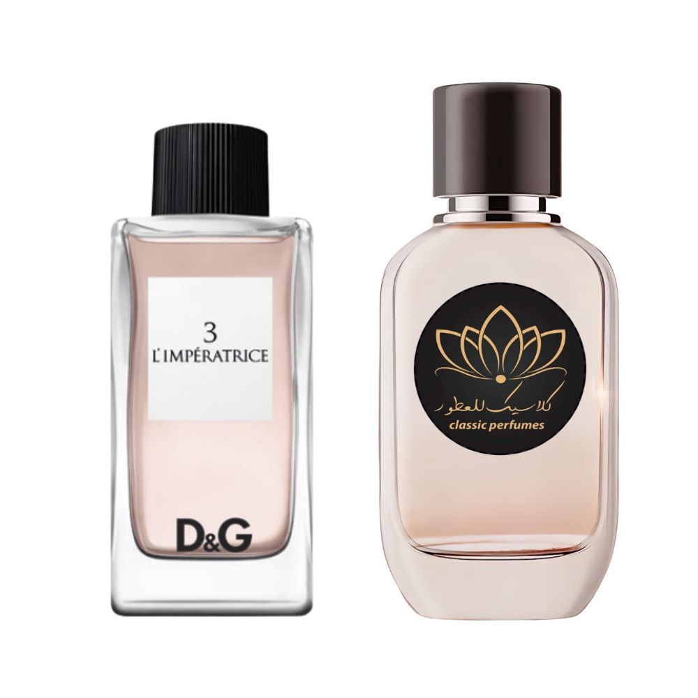 2025/08/1000175266.png عطر دي اند جي نمبر 3 - الصورة 1