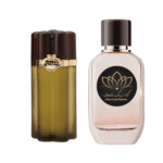 عطر سيجار