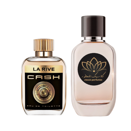 عطر كاش بري