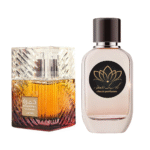 عطر خمرة دخان