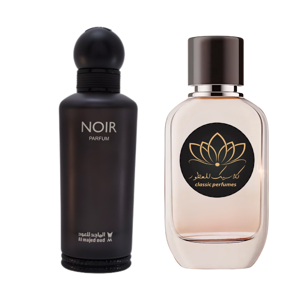 2026/04/1000444637-1.png عطر نوار من الماجد للعود - الصورة 1